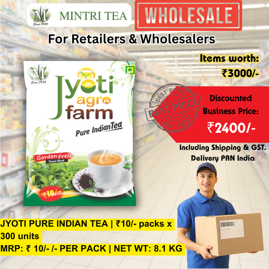 ₹10/- packs x 300 pieces | Jyoti Pure Indian Tea ₹10/- packs | For Retailers and Wholesalers | Net Wt. 8.1 kg